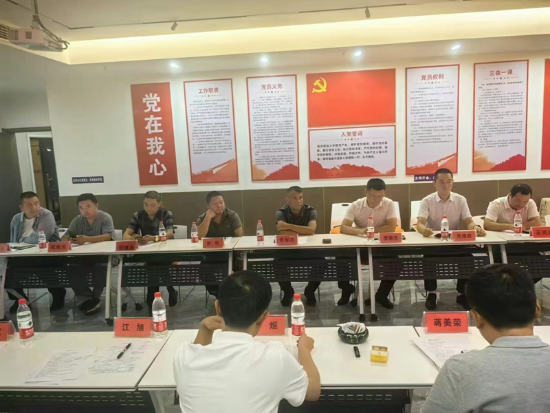 合作共贏|貴陽(yáng)市建筑設(shè)計(jì)院攜手黔西南州遵義商會(huì)探索雙碳經(jīng)濟(jì)發(fā)展與鄉(xiāng)村振興新路徑