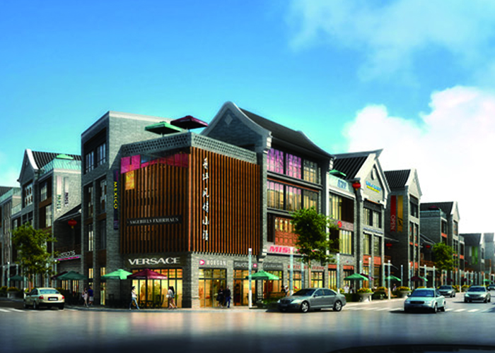 安龍縣普坪鎮(zhèn)城鎮(zhèn)風(fēng)貌整治項目