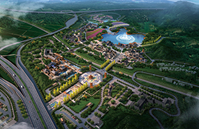 貴定天河潭服務區