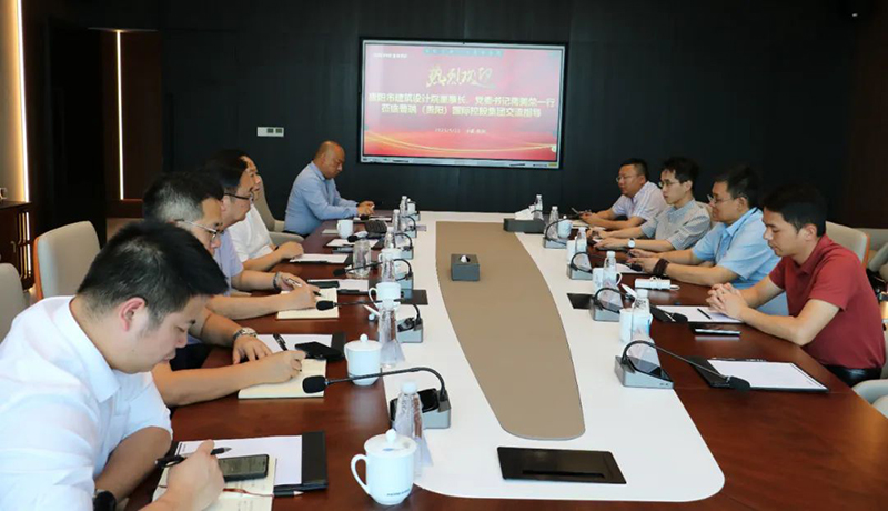 強(qiáng)強(qiáng)聯(lián)合！貴陽市建筑設(shè)計院與普瑞國際共謀全域土地綜合整治新篇章