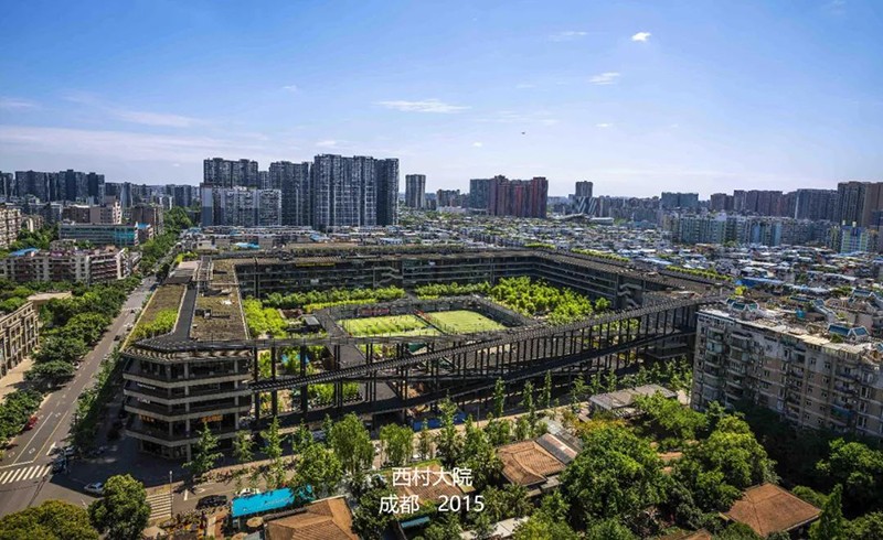 中國設(shè)計力量｜2025年普利茲克獎得主：成都！劉家琨