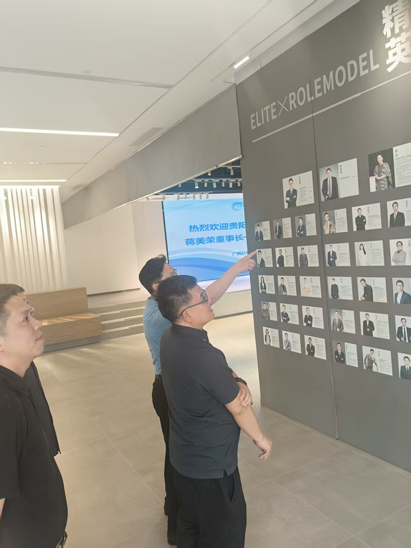 1753341838374200.jpg 微信圖片_20250724104807.jpg