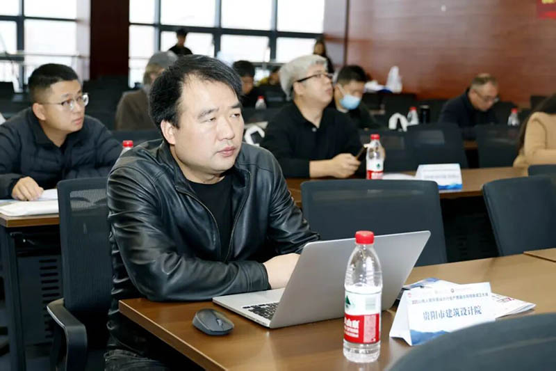 山地人居環境設計行業產教融合共同體在貴陽成立|貴陽市建筑設計院裝飾分院院長李雄明出席啟動儀式