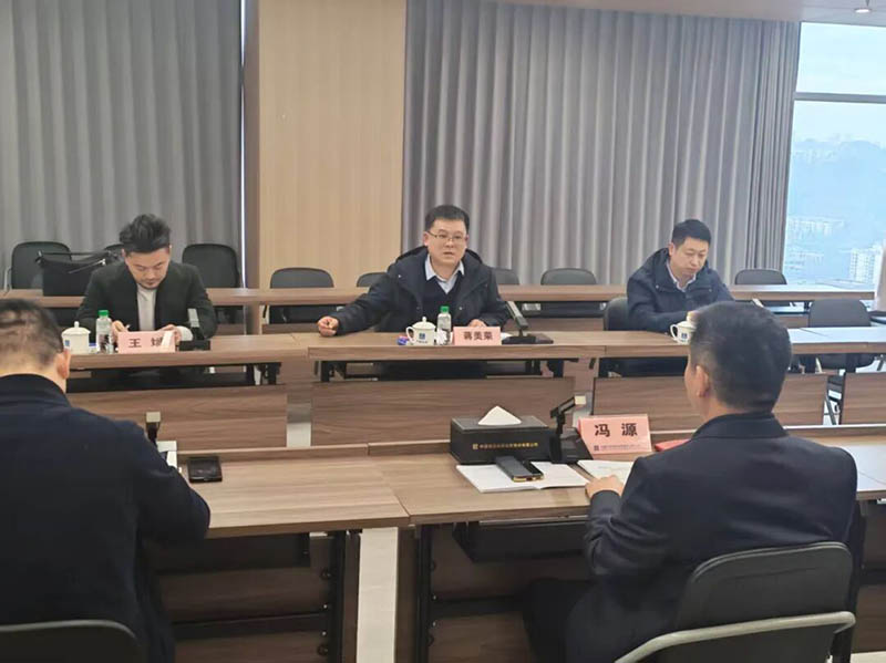 聚力同行 共筑未來│中建四局貴州分局、貴州投資建設有限公司與貴陽市建筑設計院有限公司簽署戰略合作協議